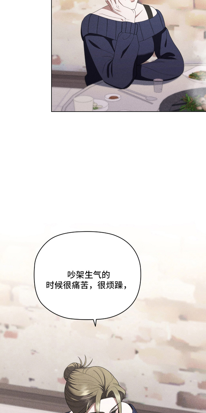 第130话18