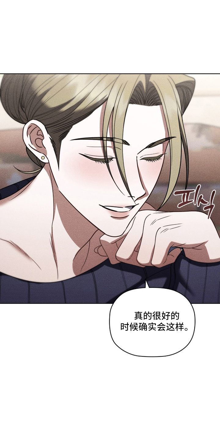 第130话2