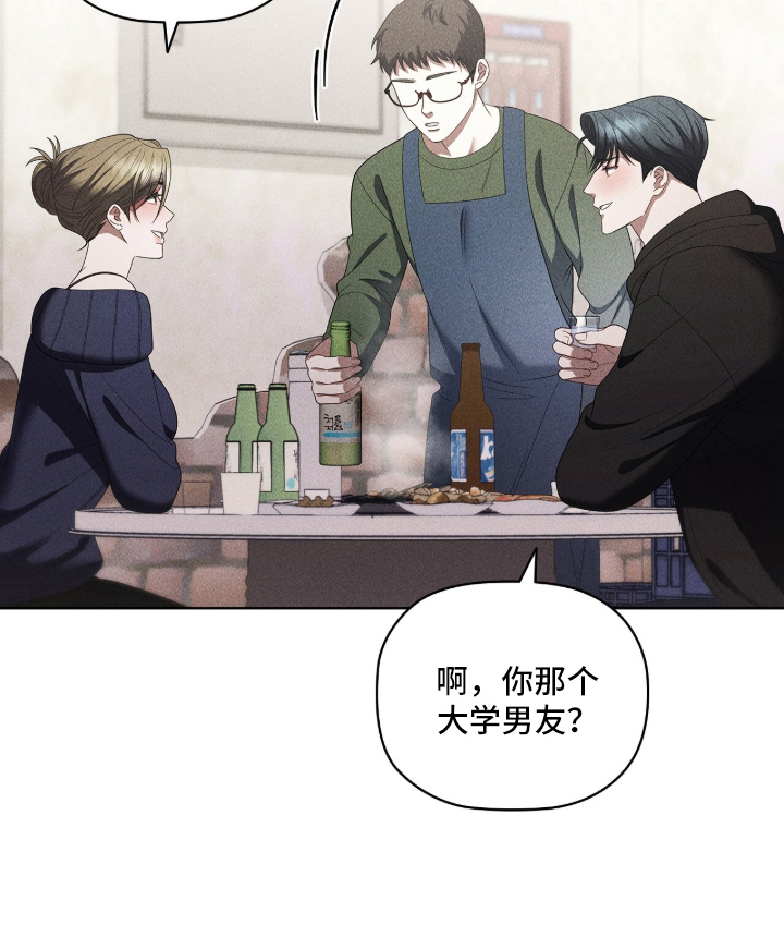 第130话21