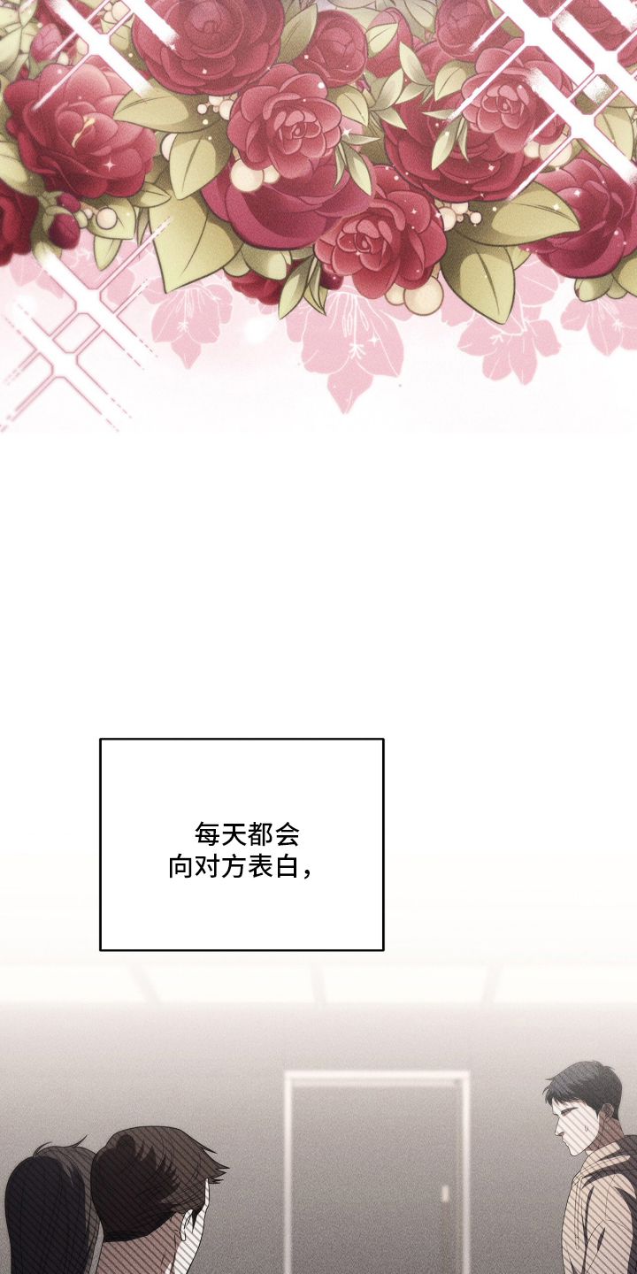 第130话23