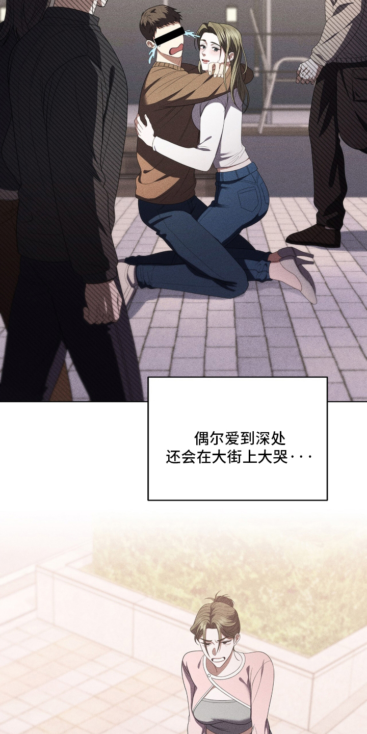 第130话24