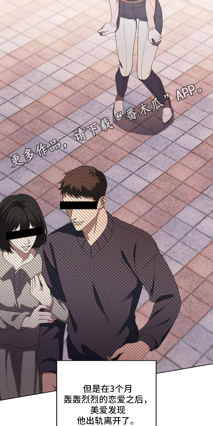 第130话25