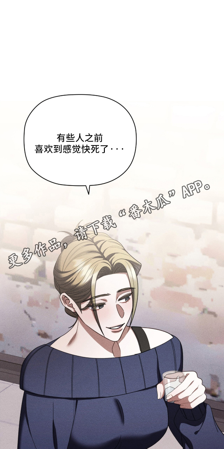 第130话30
