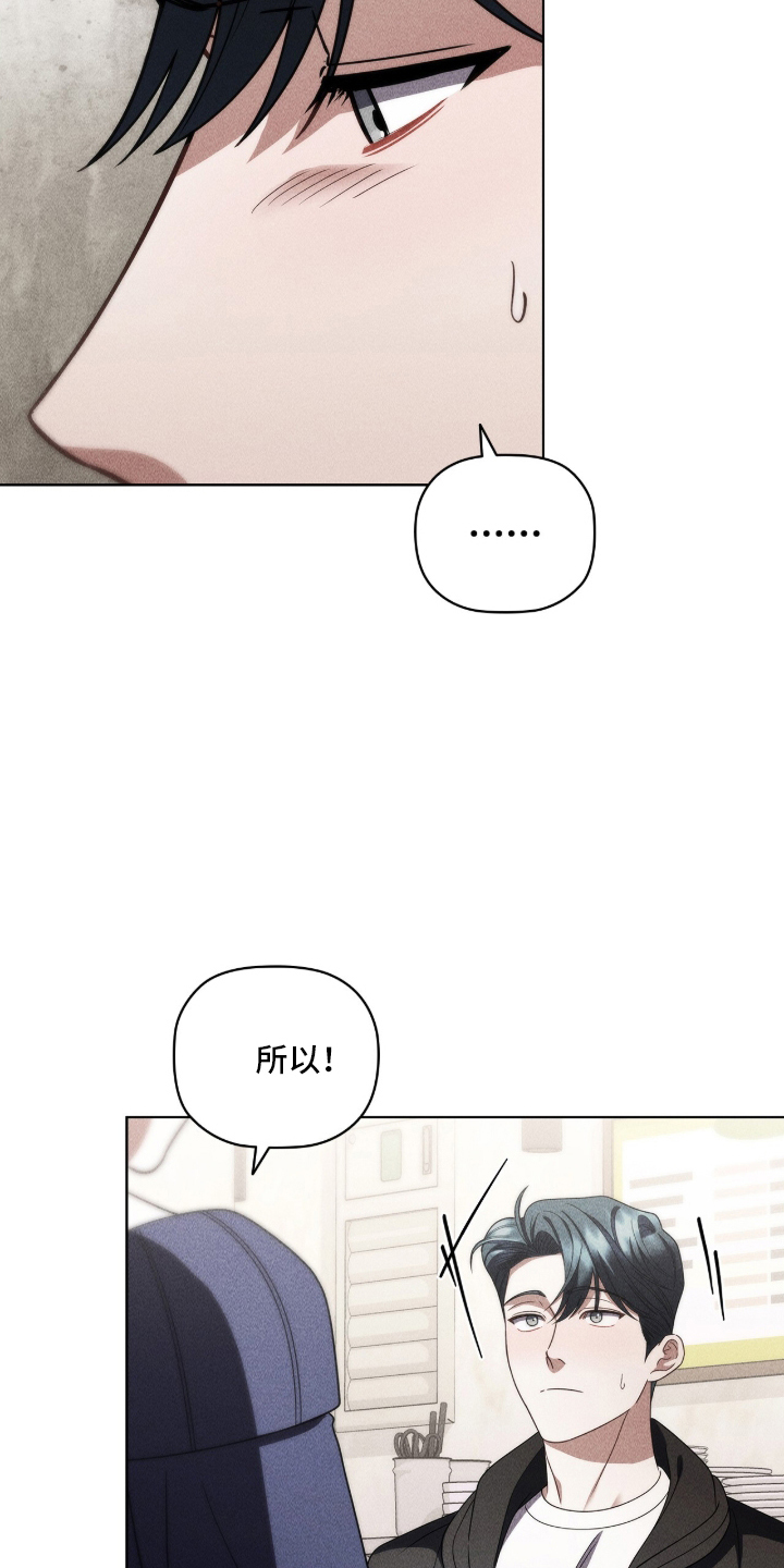 第130话32