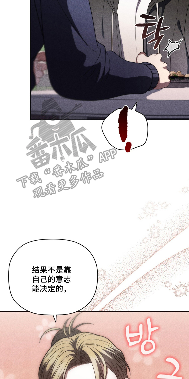 第130话33