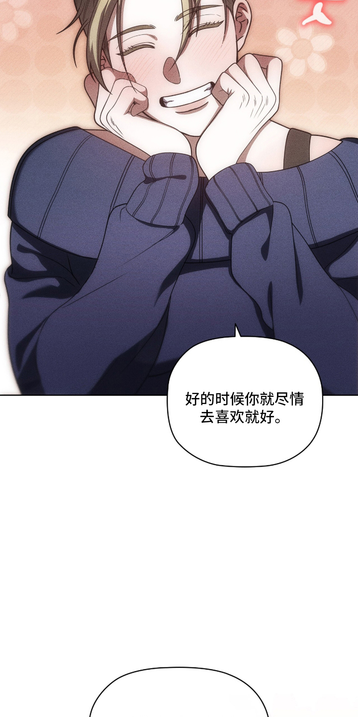 第130话34
