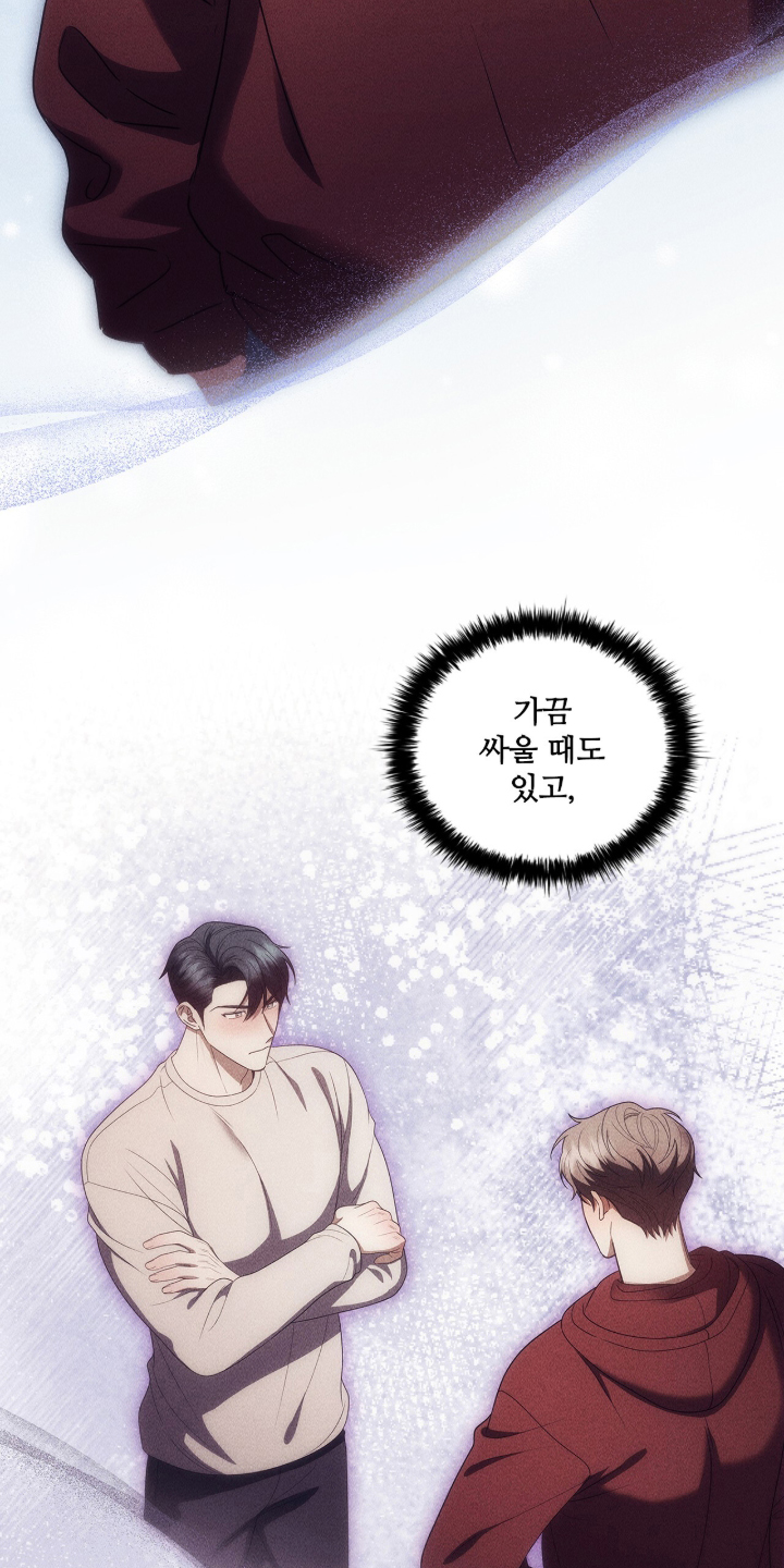 第130话5