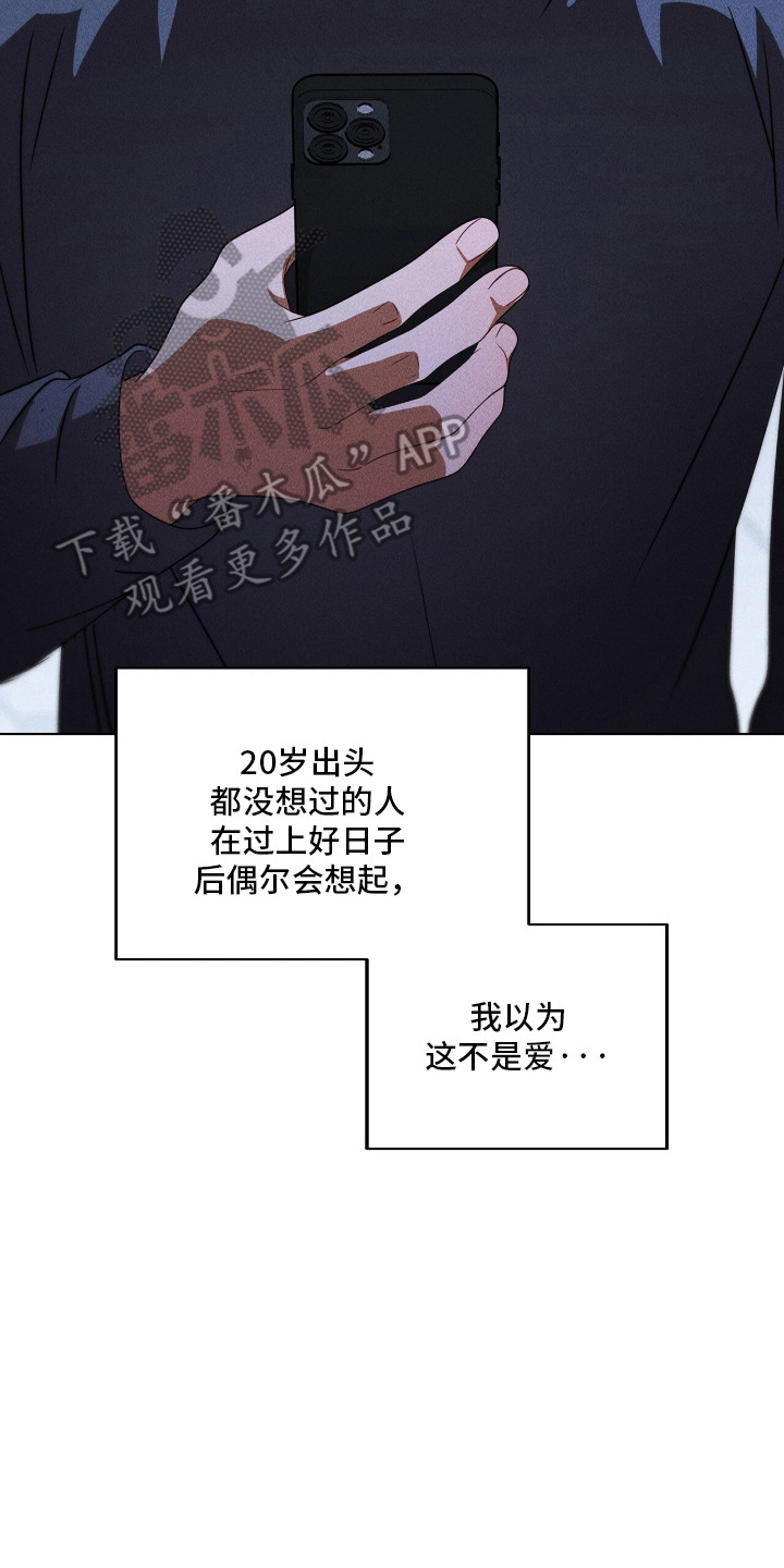 第129话1