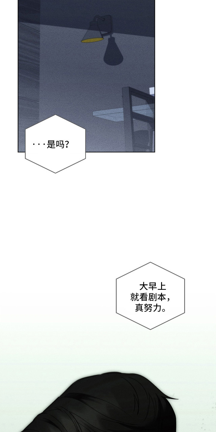 第129话12