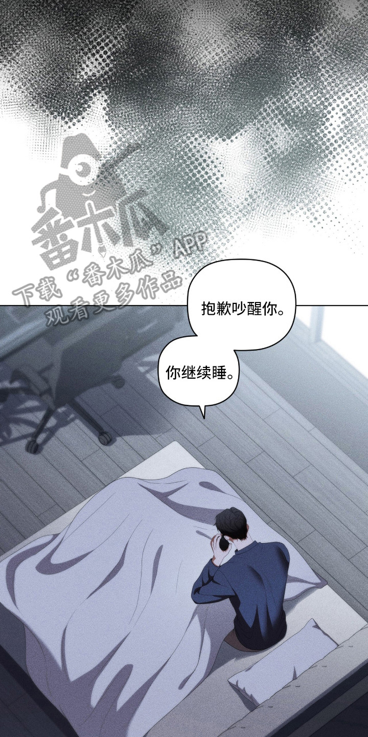 第129话14