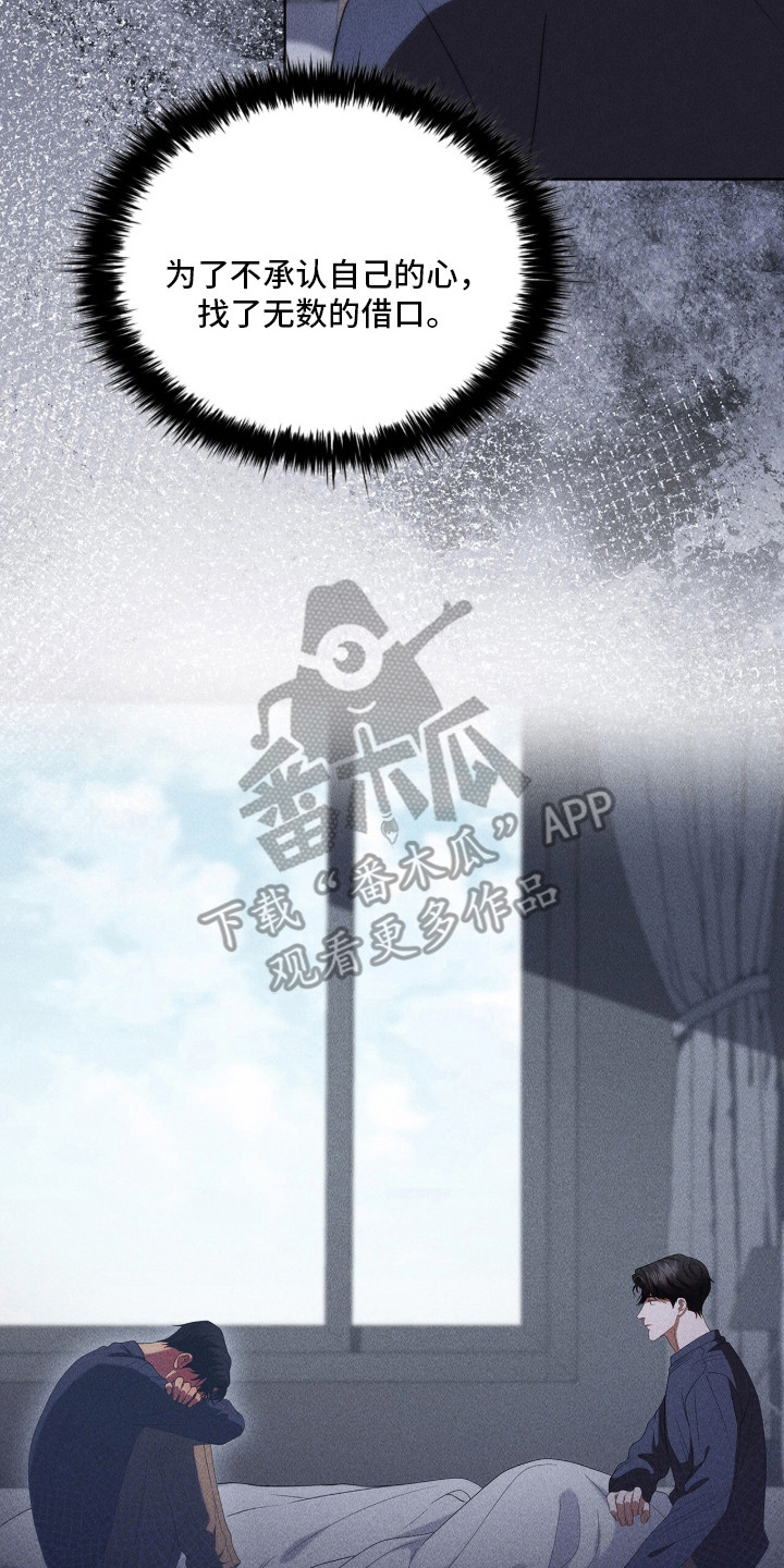 第129话17