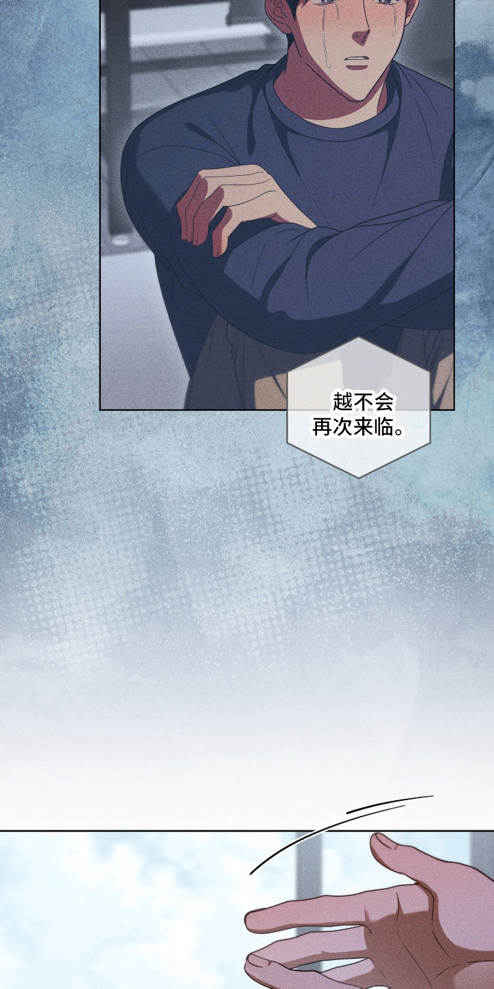 第129话19