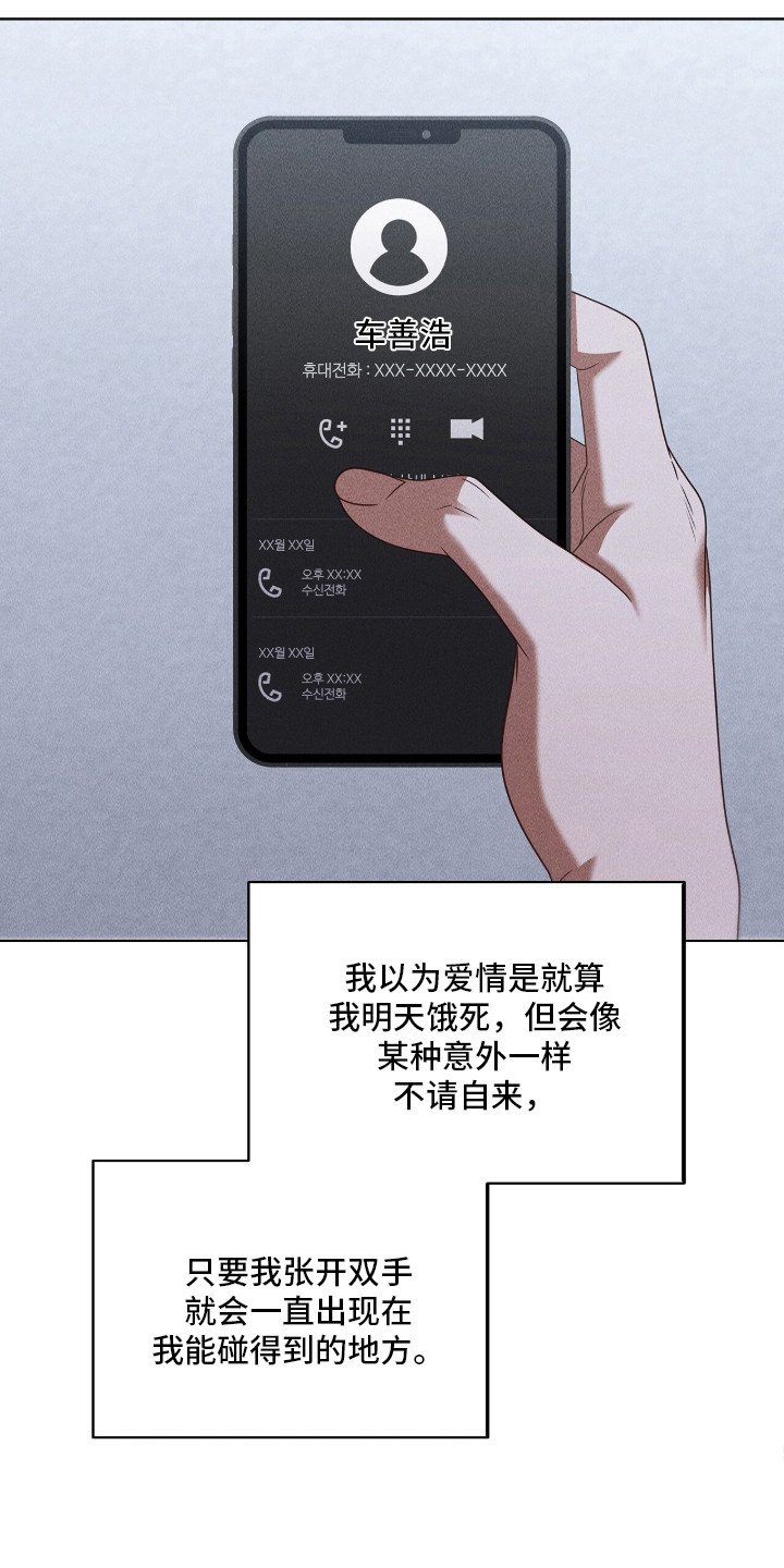 第129话2