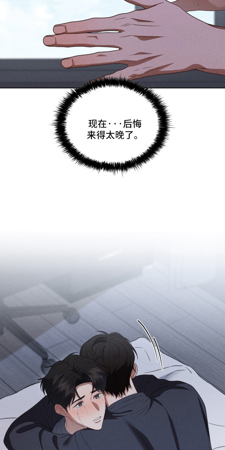第129话20