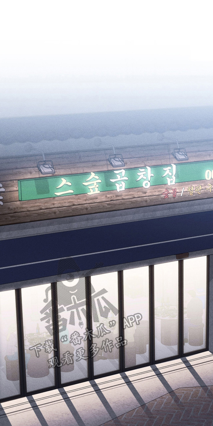 第129话22