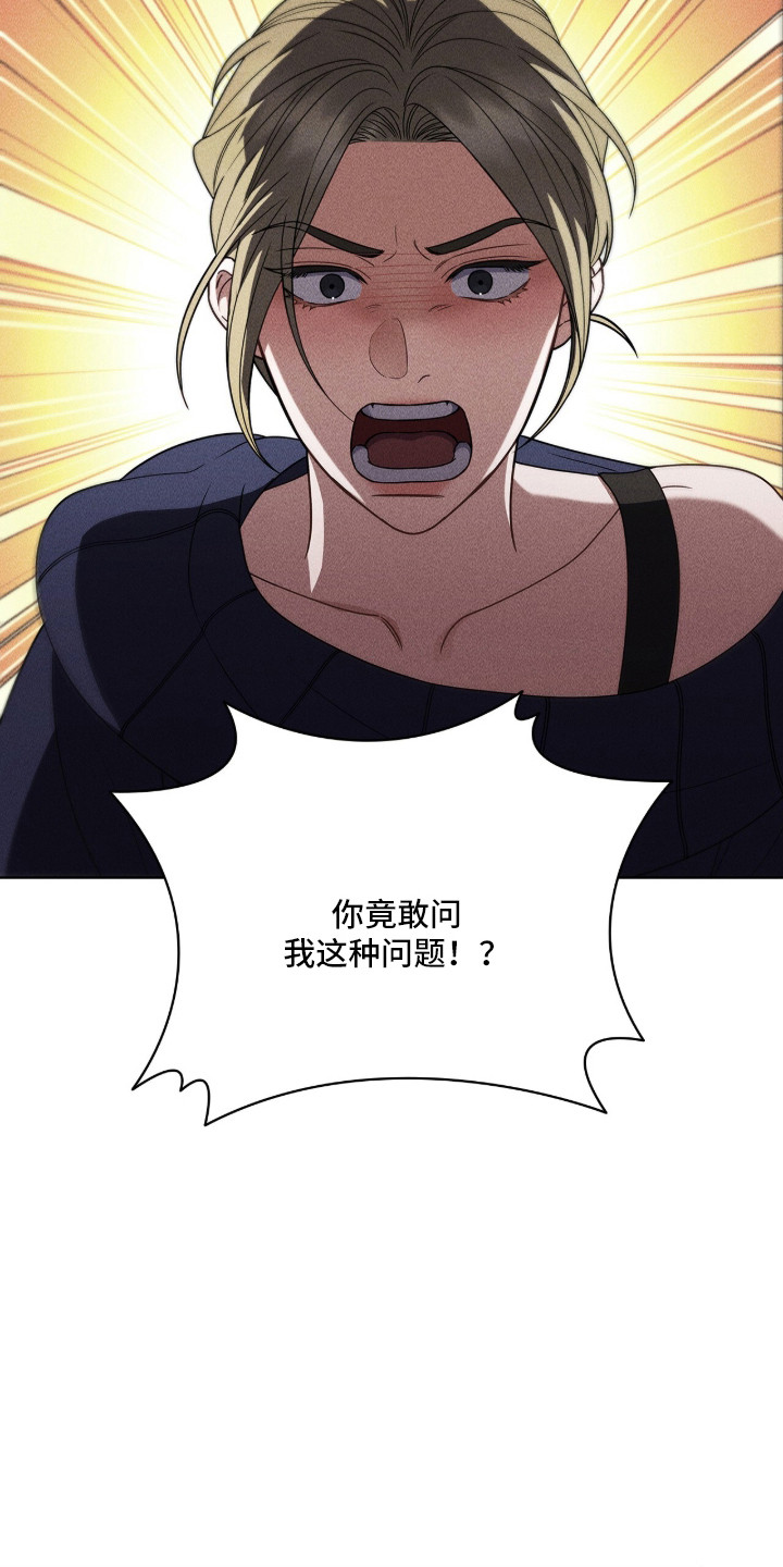 第129话27