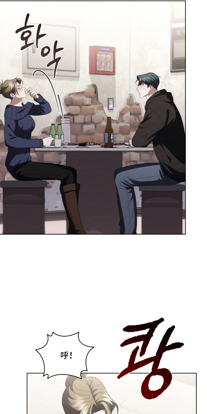 第129话28