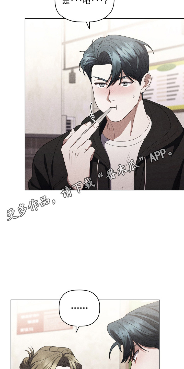 第129话30