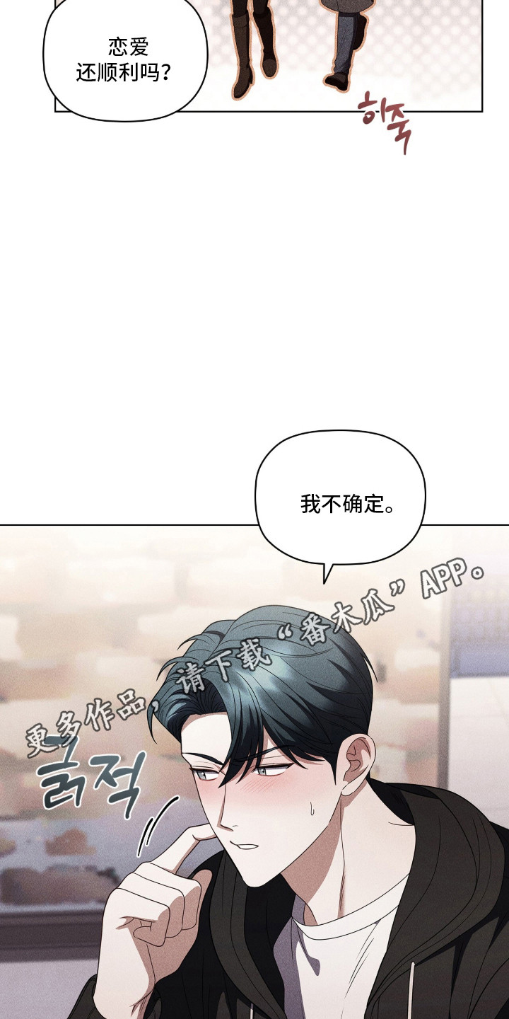 第129话33