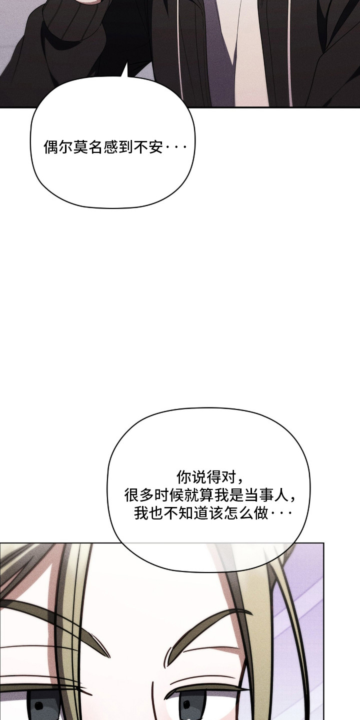 第129话34