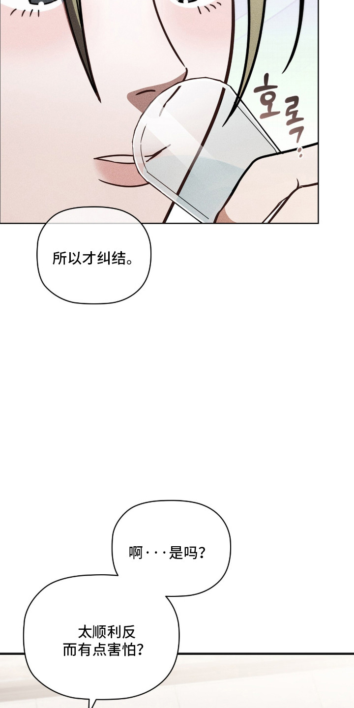 第129话35