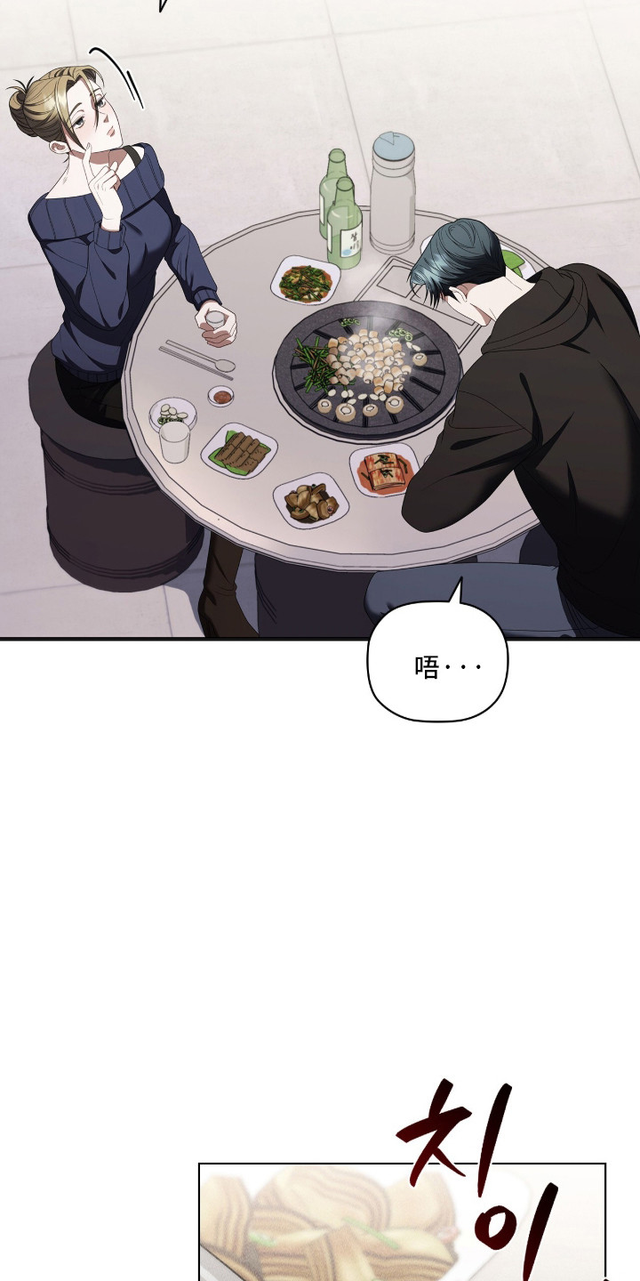 第129话36