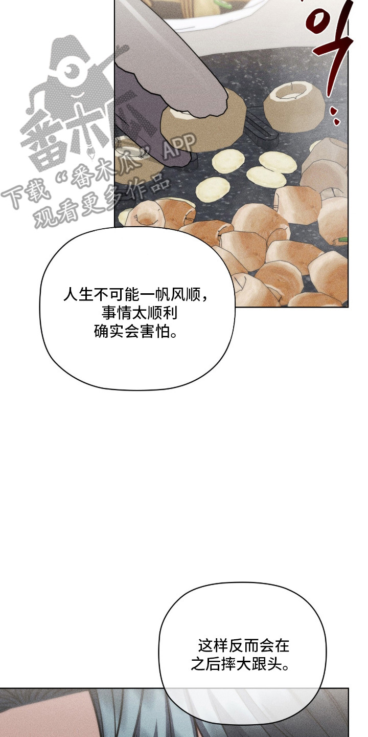 第129话37