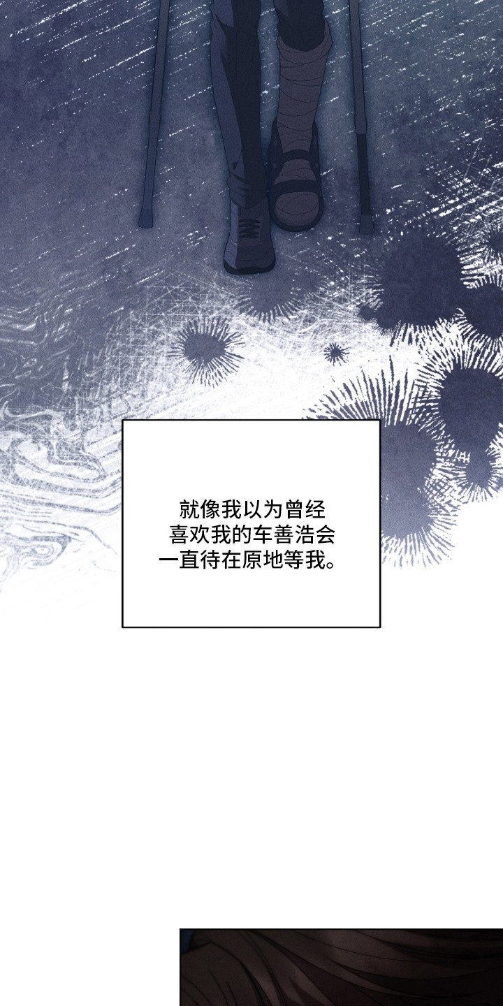 第129话4