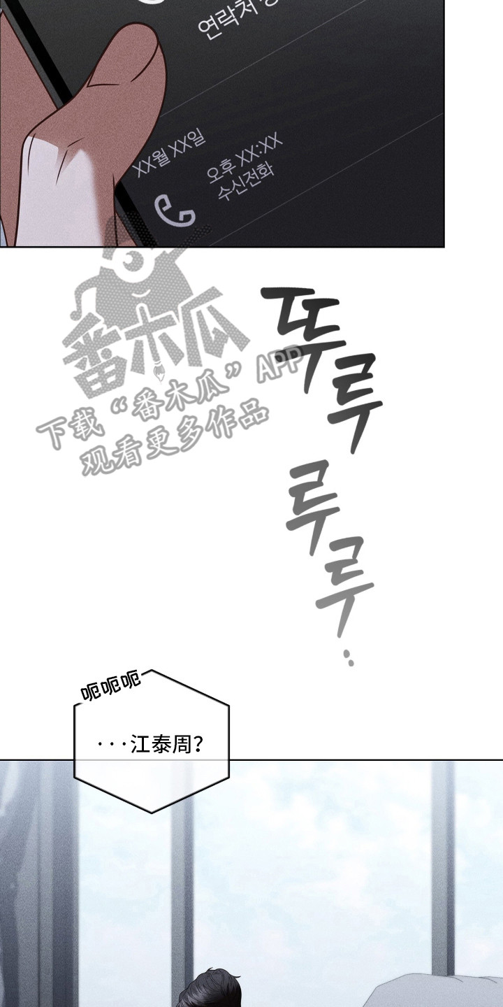 第129话6