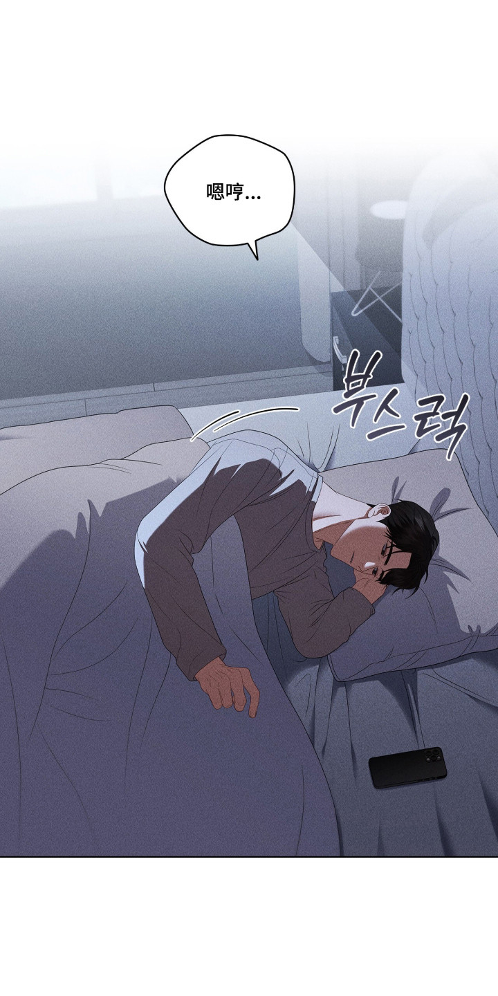 第128话13