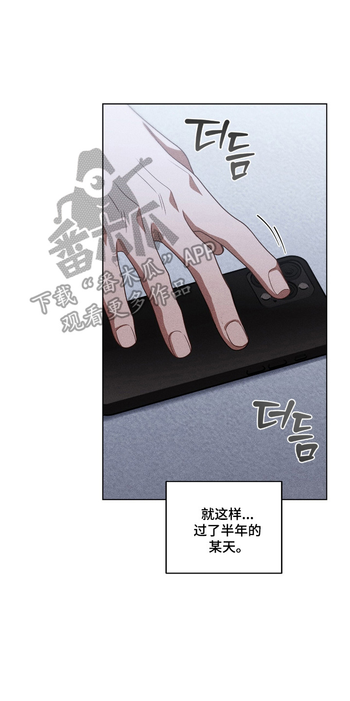 第128话14