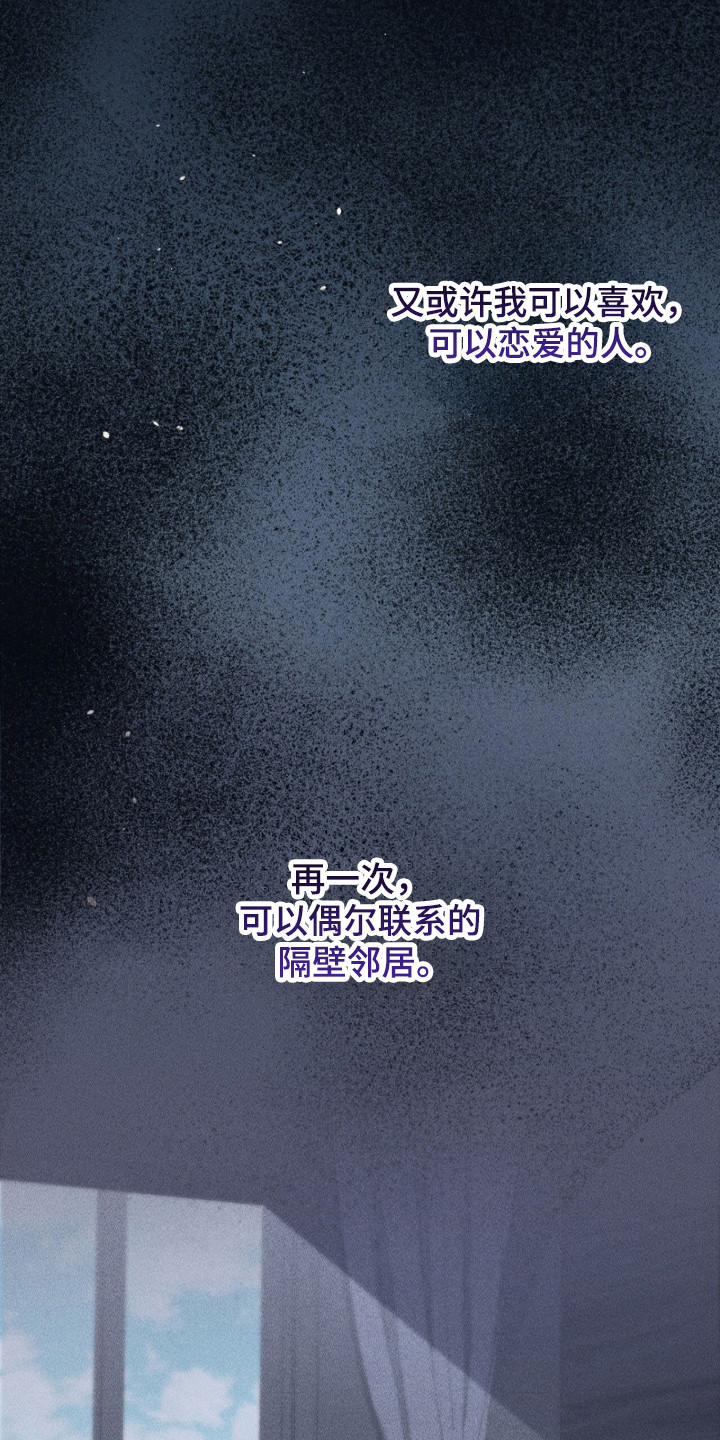 第128话20