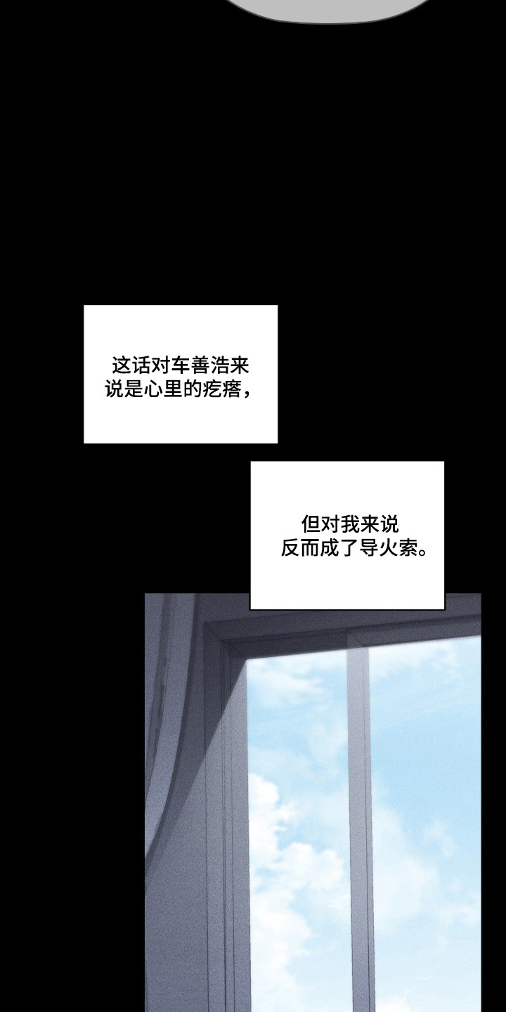 第128话24