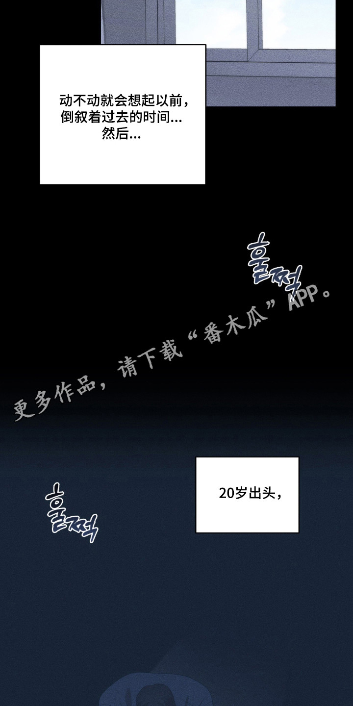 第128话25