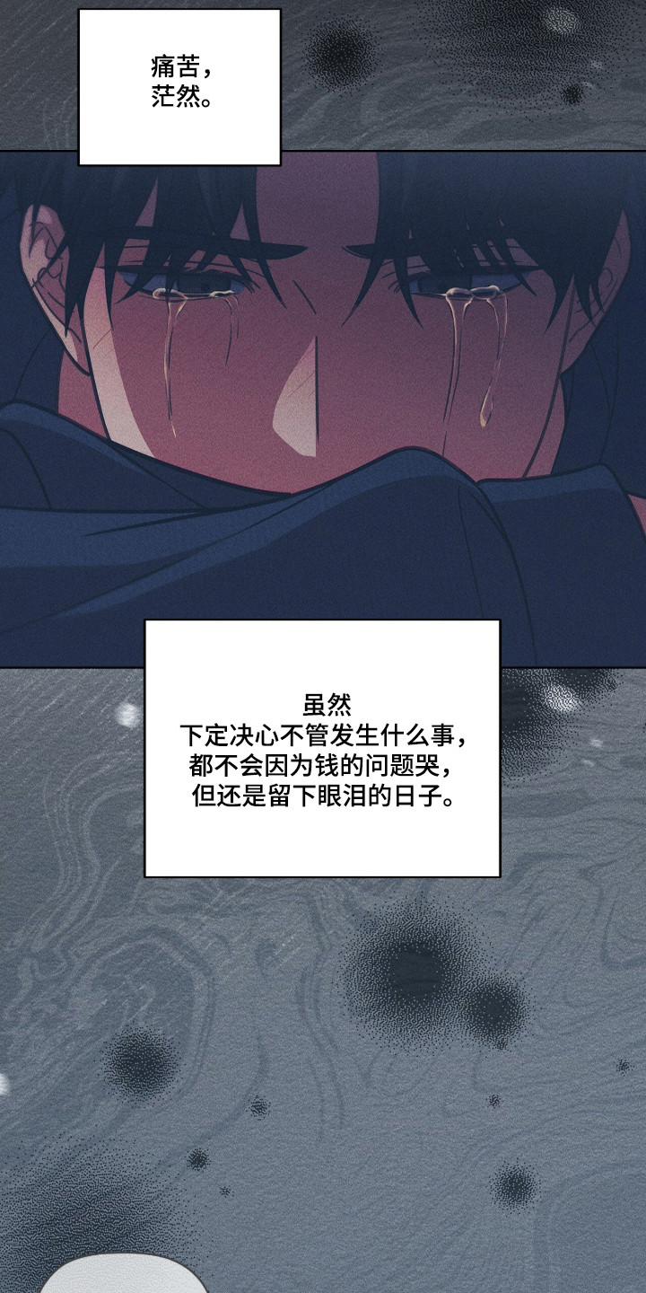 第128话27