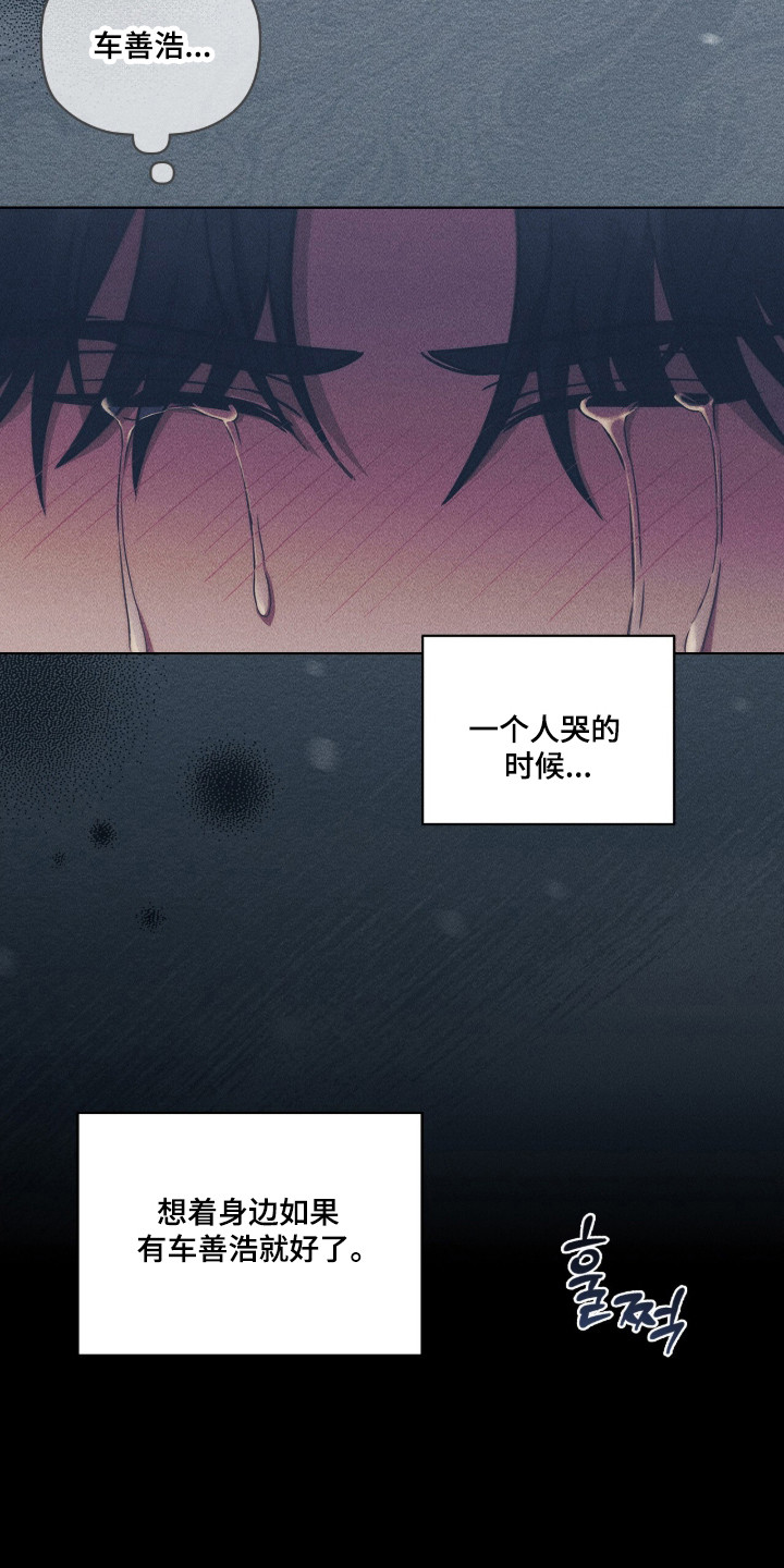 第128话28