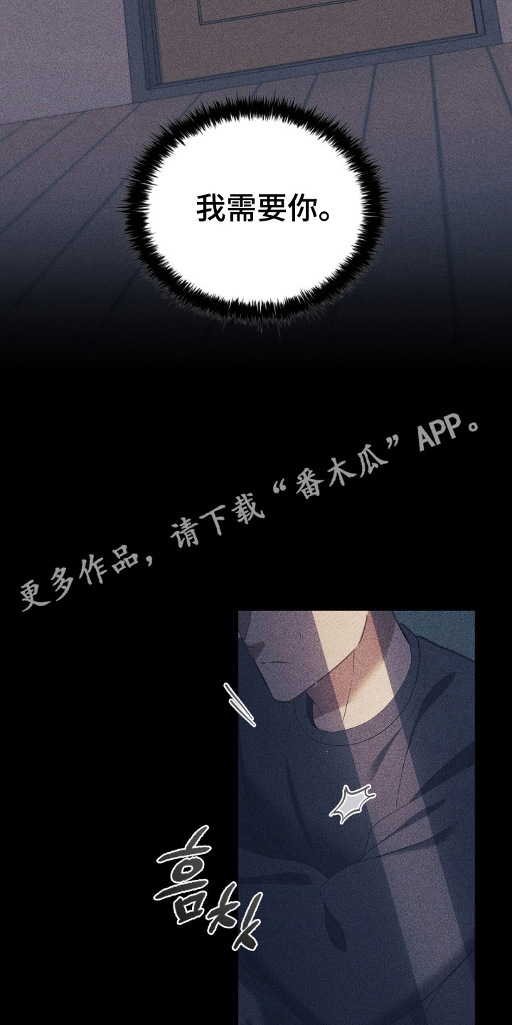 第128话30