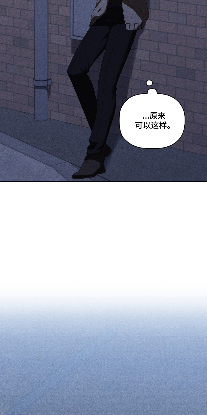 第128话5