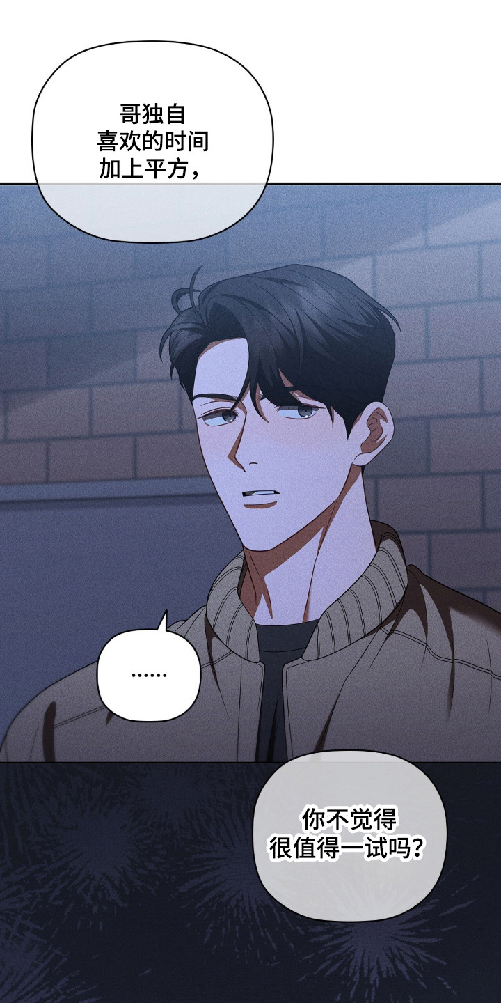 第128话0