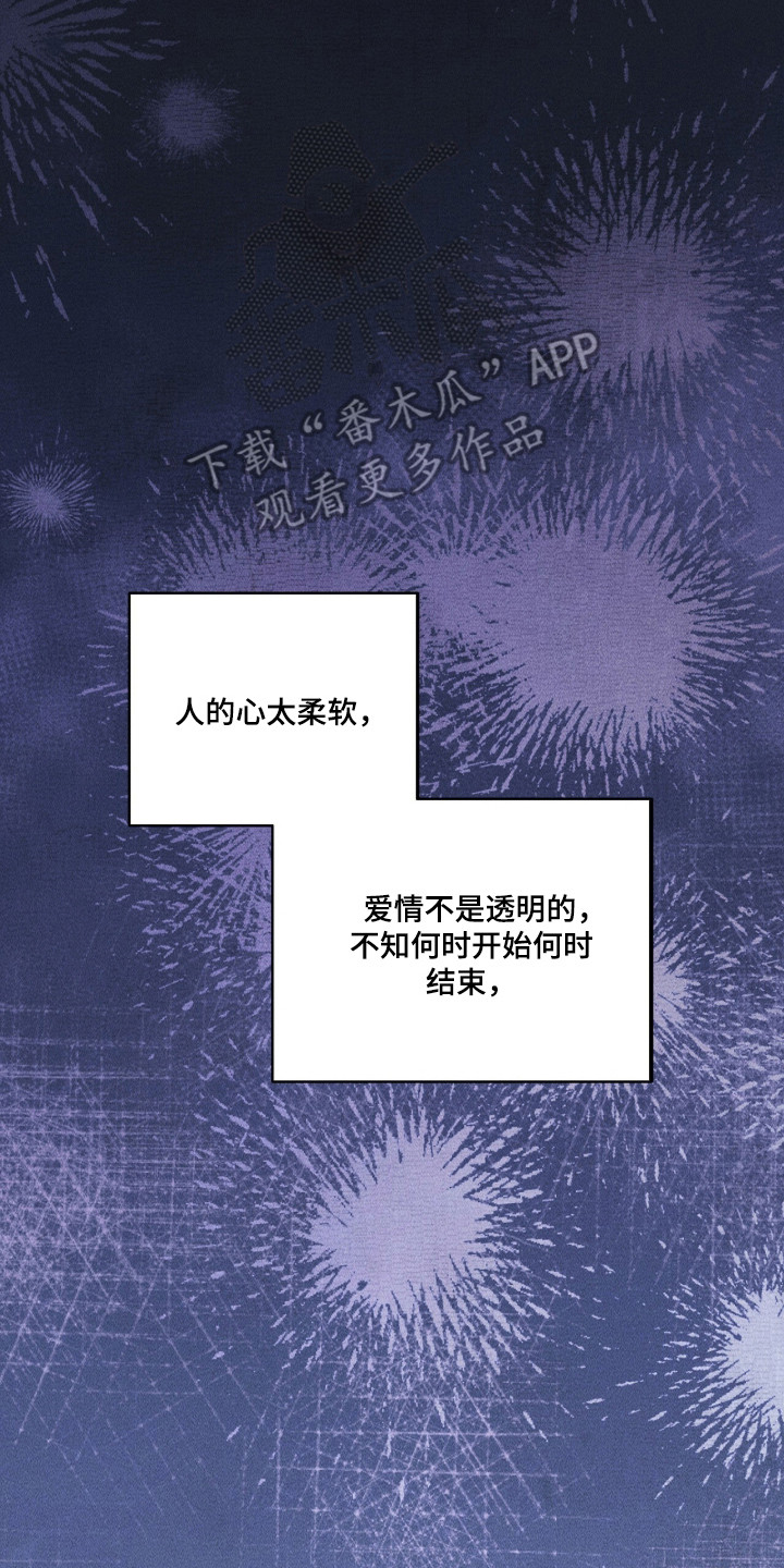 第128话1