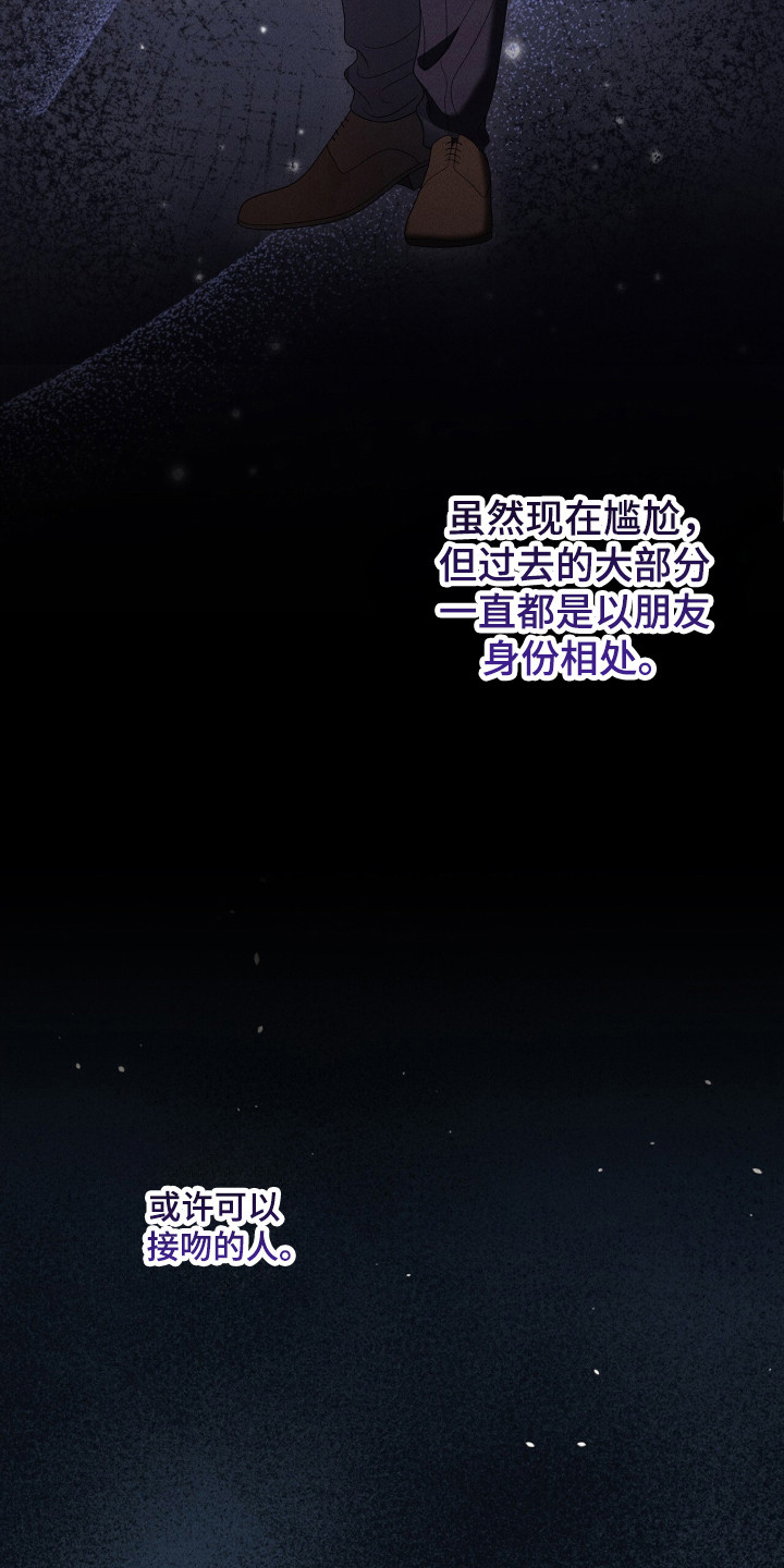 第128话19