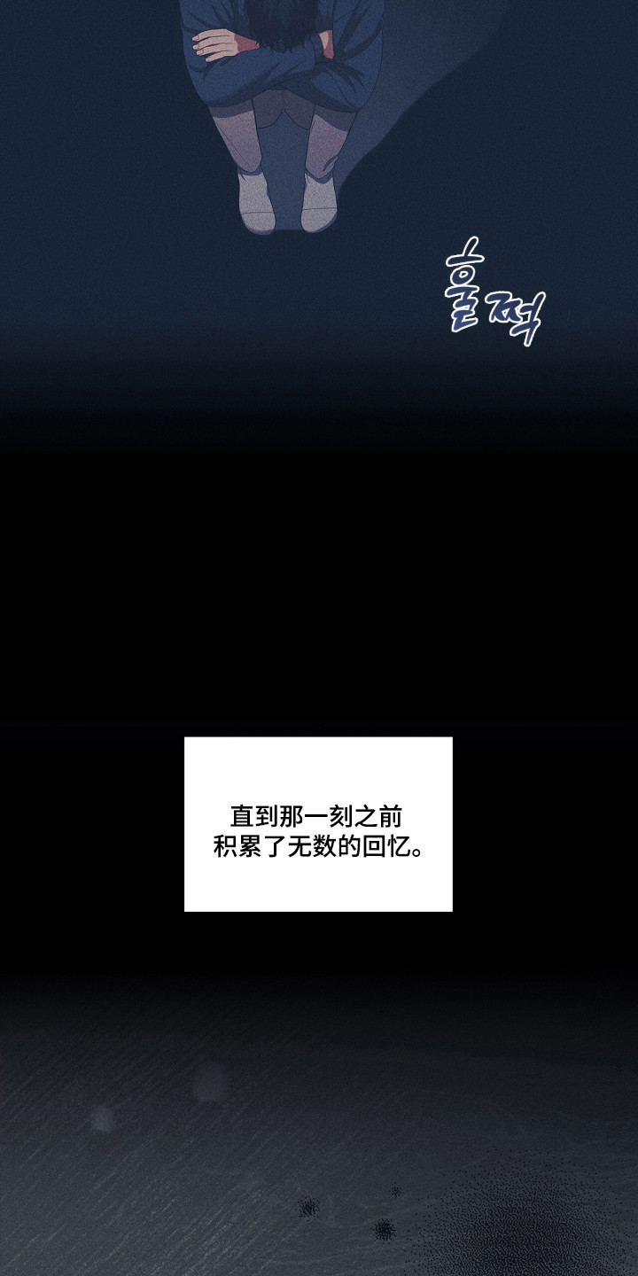 第128话26