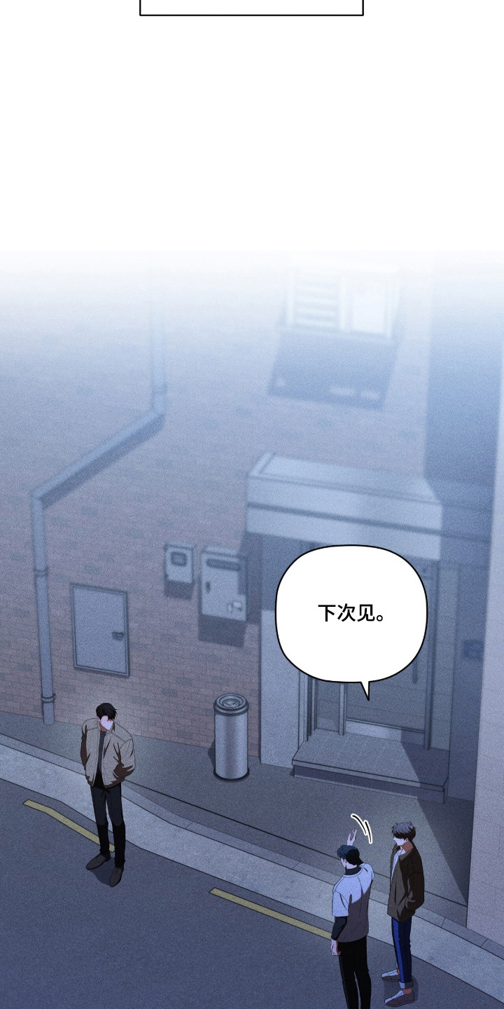 第128话7