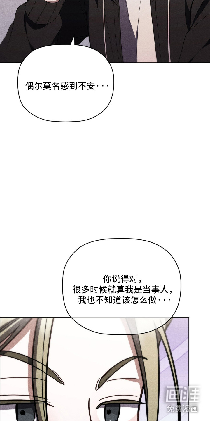 第118话34