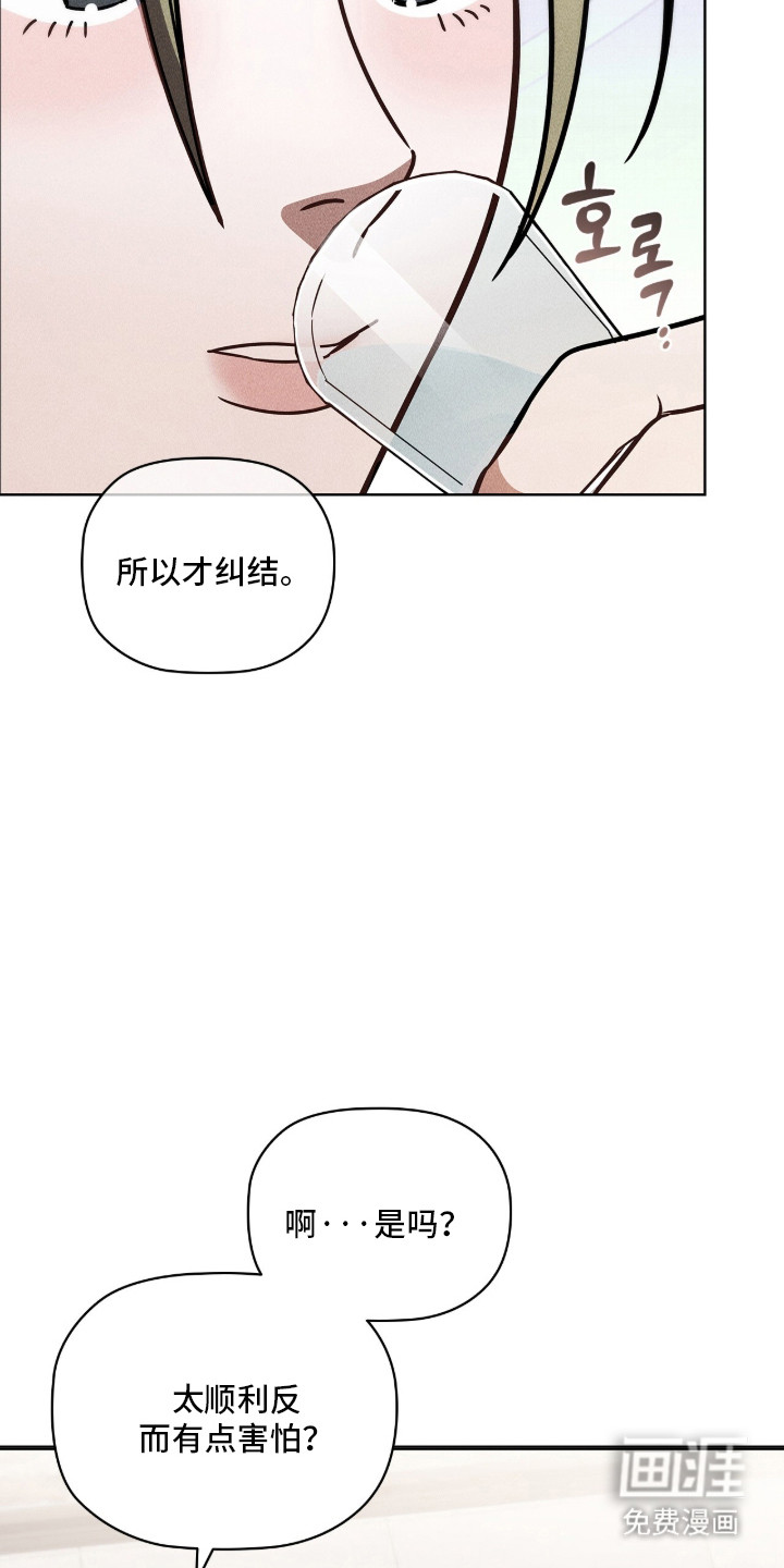 第118话35