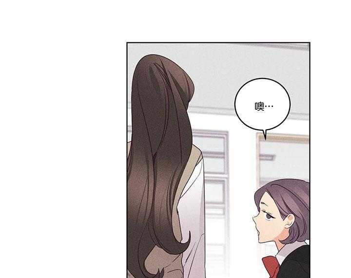 第97话_东京替你被打9