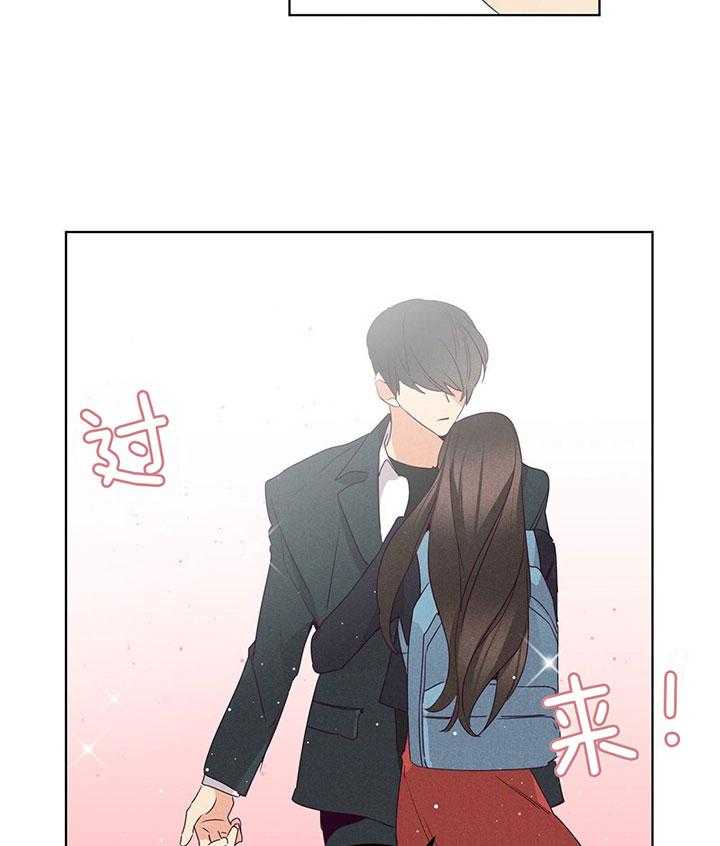 第96话_玄韩晴的撒娇14