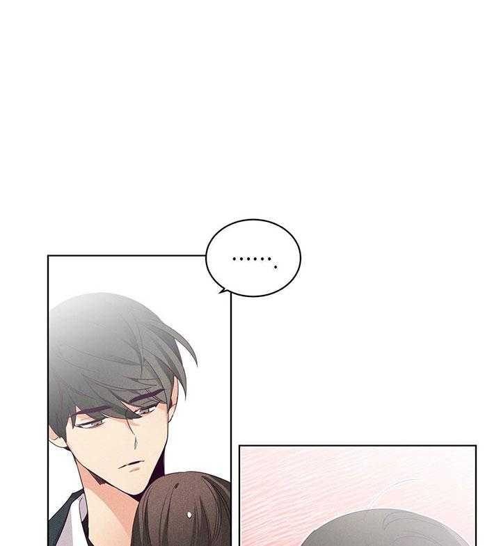第96话_玄韩晴的撒娇16