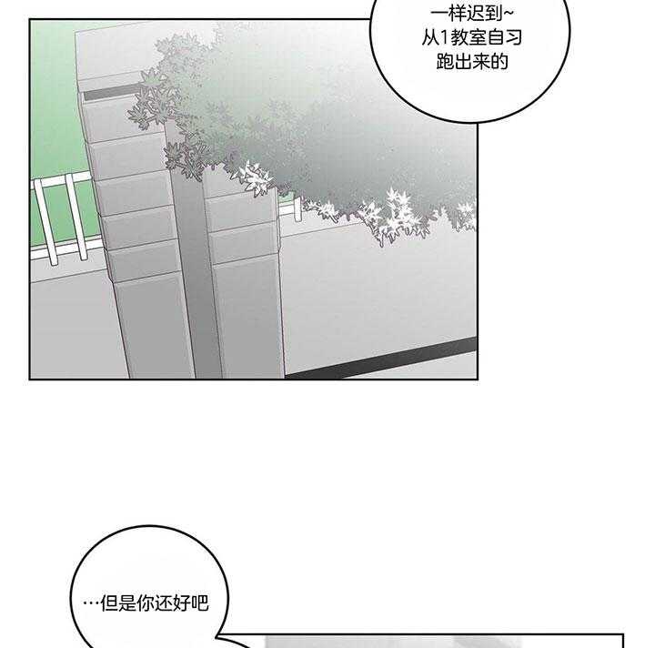第96话_玄韩晴的撒娇6
