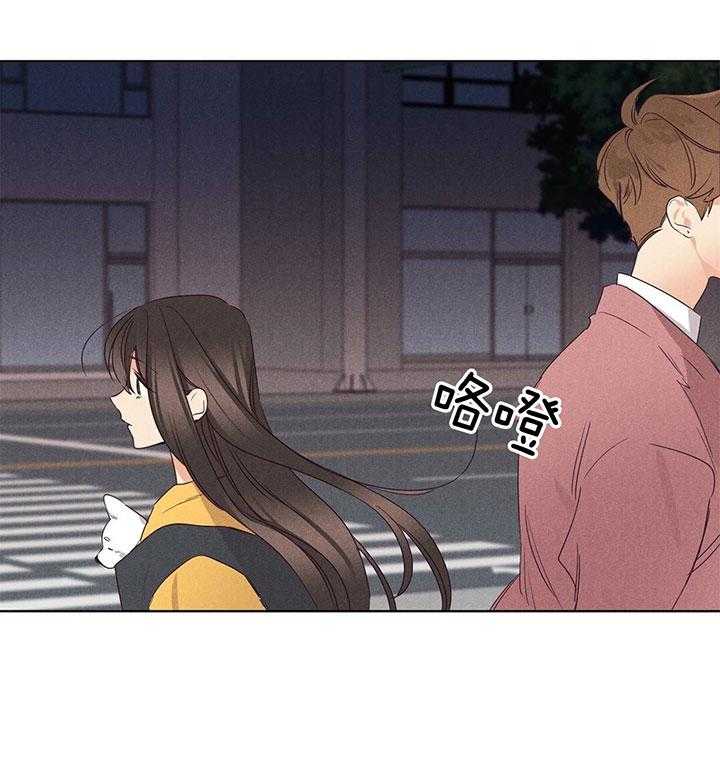 第95话_让我来替你承受19